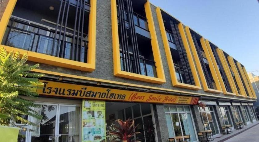 Bees Smile Hotel Chiang Rai Esterno foto