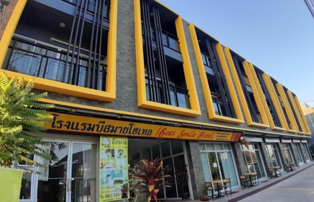 Bees Smile Hotel Chiang Rai Esterno foto